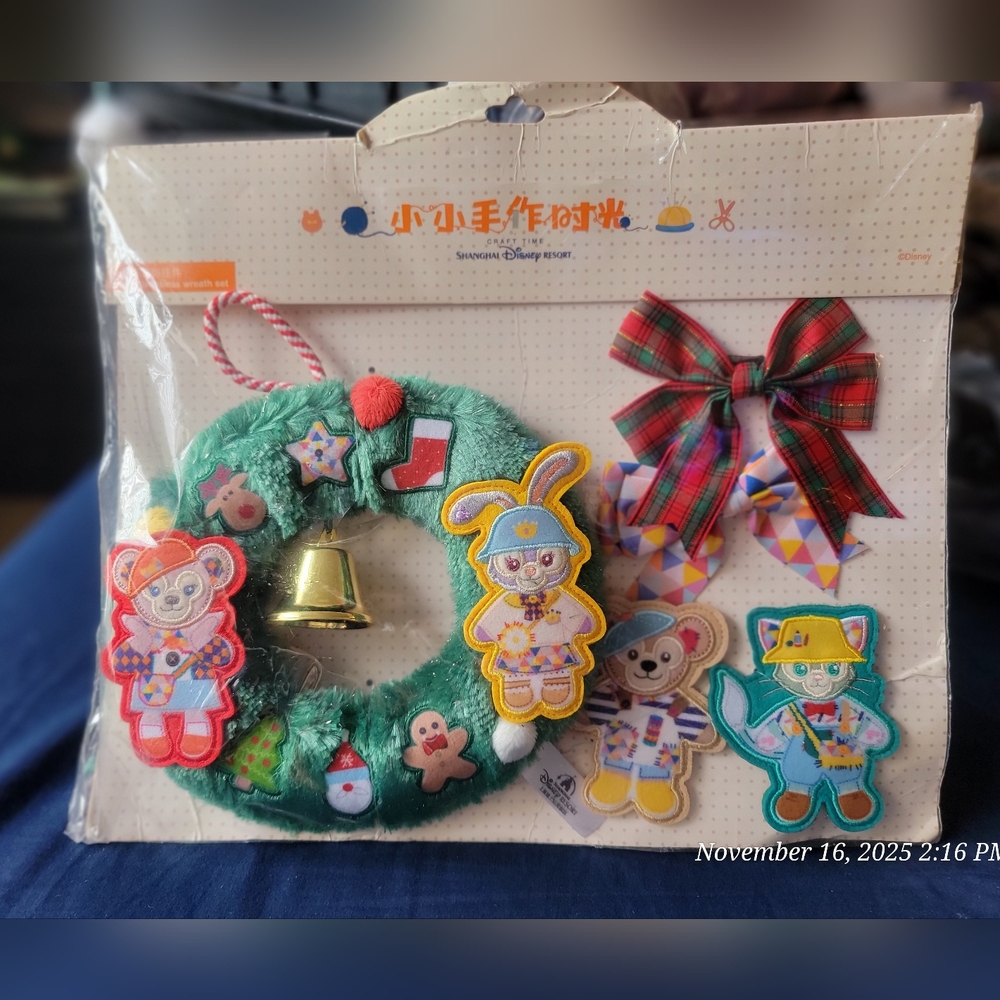 Duffy And Friends Disney Holiday Decor Set